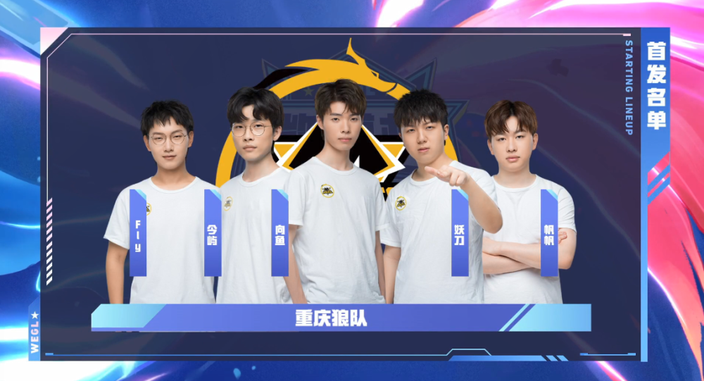 本季解题提 本季解题提