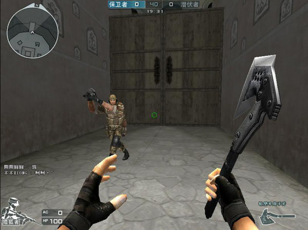 稳定性提升 稳定性提升