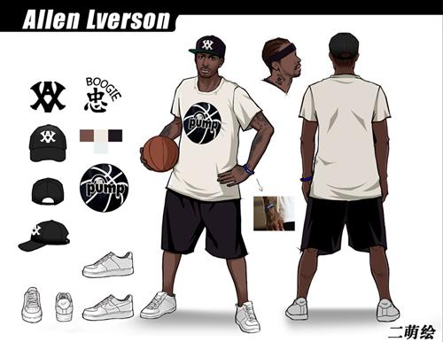 队友对话 队友对话